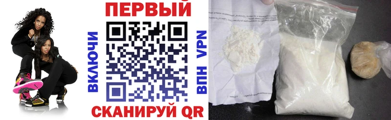Amphetamine Розовый  МЕГА ссылки  Красноперекопск 