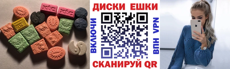 Ecstasy TESLA  где можно купить наркотик  Красноперекопск 