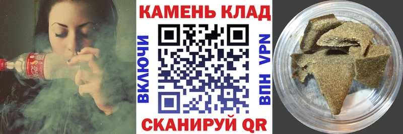 кракен онион  Красноперекопск  ГАШ AMNESIA HAZE 