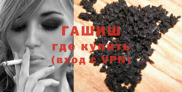 прущая мука Абинск