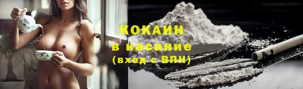 прущая мука Абинск