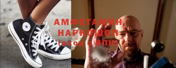 кокс Алексеевка