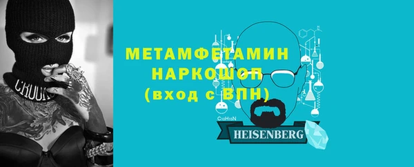 mdpv Алексин