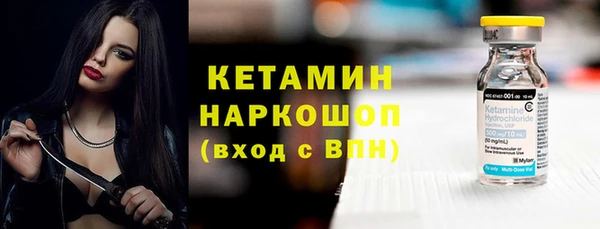 амф Абаза