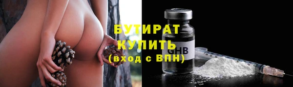 скорость mdpv Покачи