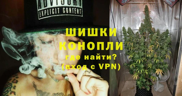 а пвп мука Абдулино