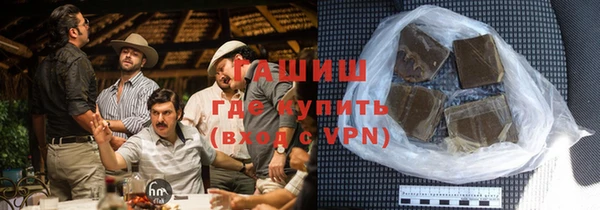 а пвп мука Абдулино