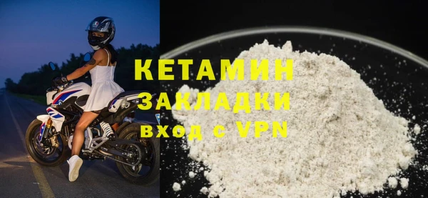 скорость mdpv Покачи