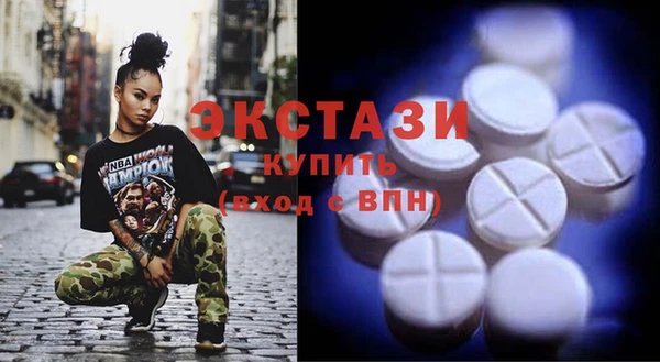 а пвп мука Абдулино