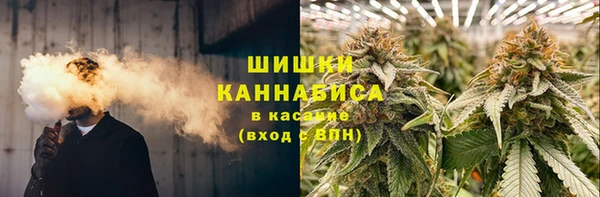амф Абаза