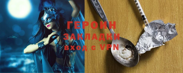 амф Абаза