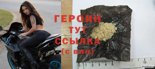 а пвп мука Абдулино