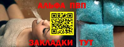 МДМА Новодвинск