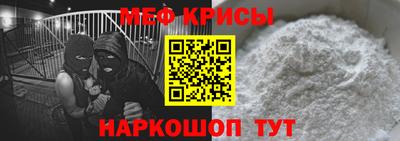 МДМА Новодвинск