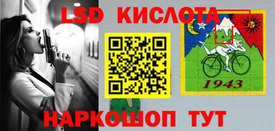 МДМА Новодвинск
