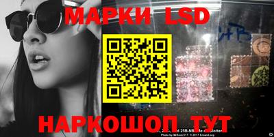 МДМА Новодвинск