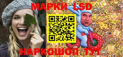 МДМА Новодвинск