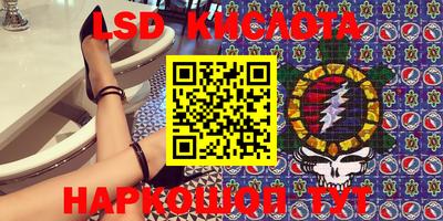 МДМА Новодвинск