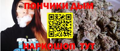 МДМА Новодвинск