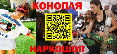 МДМА Новодвинск