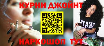 МДМА Новодвинск