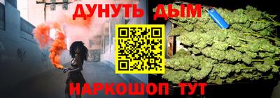 МДМА Новодвинск