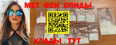 МДМА Новодвинск