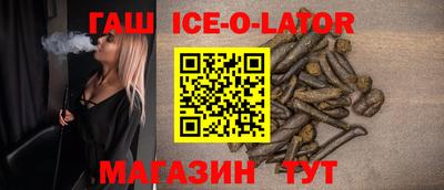 МДМА Новодвинск