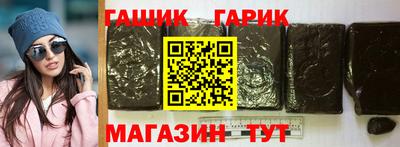 МДМА Новодвинск