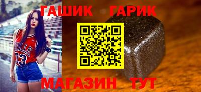 МДМА Новодвинск