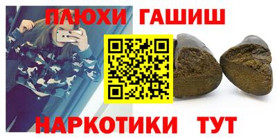 МДМА Новодвинск