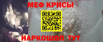марки nbome Новокубанск