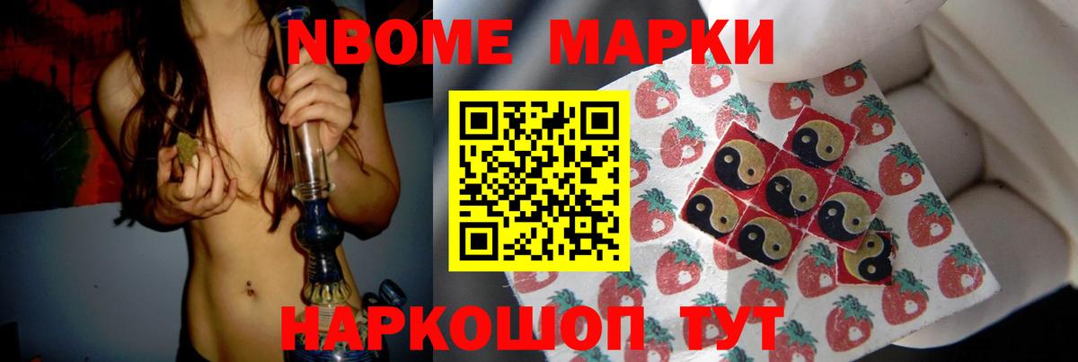 Красноперекопск  Лсд 25 экстази кислота  Лсд 25 экстази ecstasy  Вход с VPN 