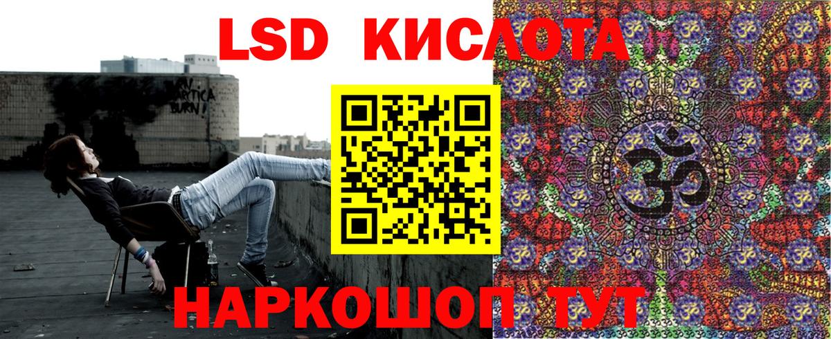 Красноперекопск  Марки N-bome 1,5мг  Вход с VPN  Марки N-bome 1,5мг 